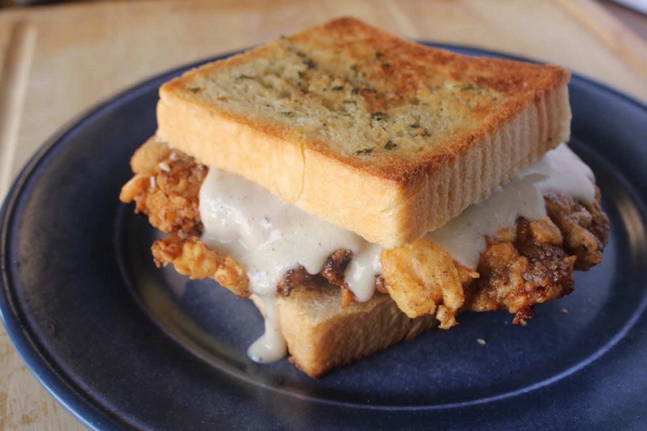 Texas Chicken Fried Steak